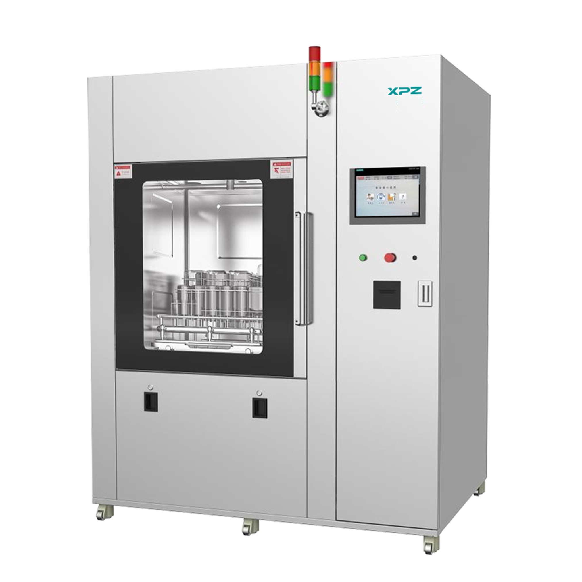 GMP-2000清洗機(jī)