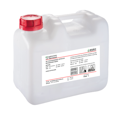 紐克渤爾酸性清洗劑