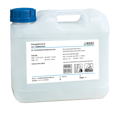 紐克渤爾ALM堿性清洗劑